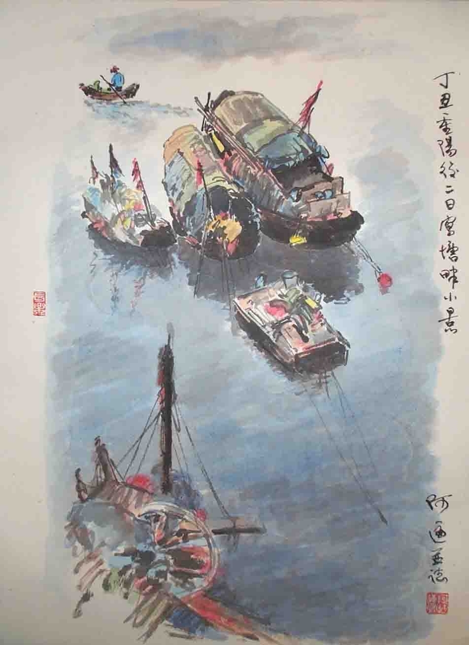 Chan Chik: A drawing at the pier, the third day after the double sun festival, 1997
